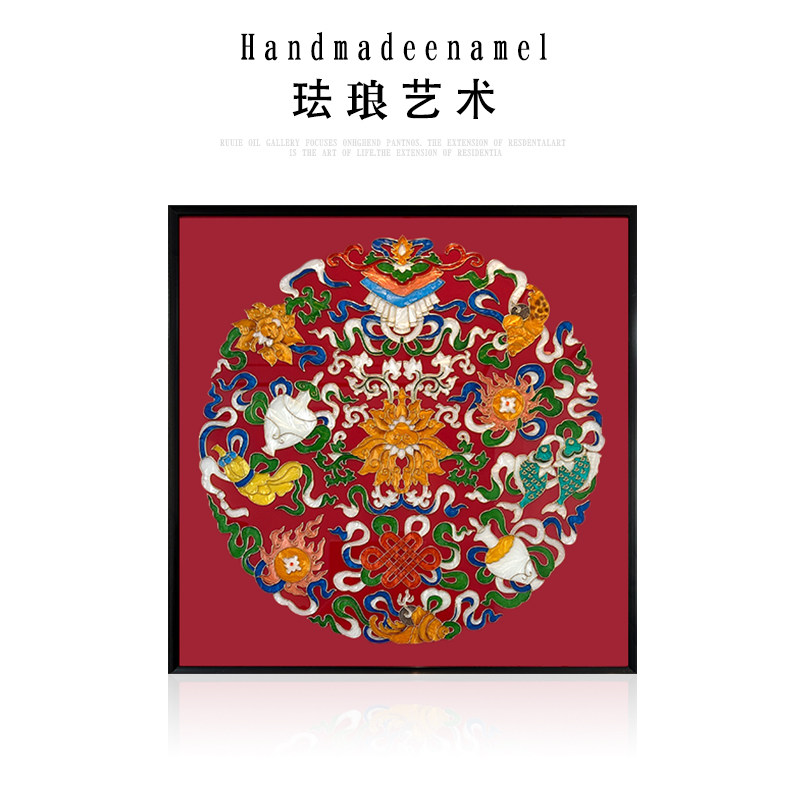 手绘珐琅彩装饰画-手绘珐琅彩装饰画促销价格、手绘珐琅彩装饰画品牌- 淘宝
