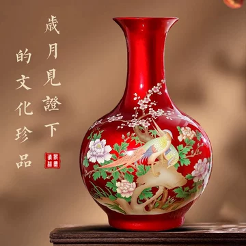 景德镇名瓷花瓶飾壺