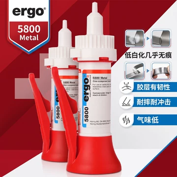 5800快干胶水-5800快干胶水促销价格、5800快干胶水品牌- 淘宝