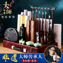 (Intangible Cultural Heritage) Brush Set High-end Professional Beginner and Medium Small Kai Wolf Professional Fighting Pen Large Sheep Special Top Ten Famous Brand Literature Four Treasures Pen Ink Paper Inkstone Fine Soft Pen Calligraphy