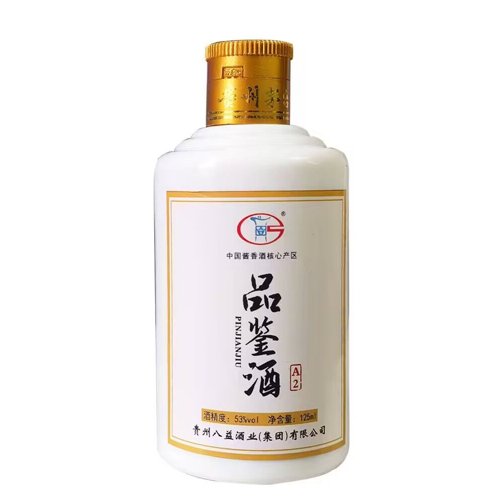 茅台镇125-茅台镇125促销价格、茅台镇125品牌- 淘宝