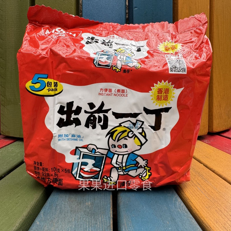 出前一丁五连包-出前一丁五连包促销价格、出前一丁五连包品牌- 淘宝