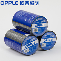 OPE Electrical adhesive PVC electrical tape insulation tape flame retardant resistance of 9 m black waterproof tape wholesale