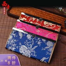  Nanjing Yunjin Yunjin ticket folder bag Fashion handbag Characteristic handicrafts New Years Day abroad to send foreign gifts