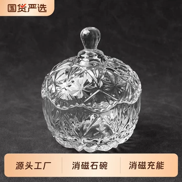 水晶净化盒-水晶净化盒促销价格、水晶净化盒品牌- 淘宝