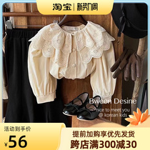 Girl Fall Shirt 22 New Korean Version Children Clothing Foreign Air Children Korean Ensemble Casual Retro Embroidered Lace