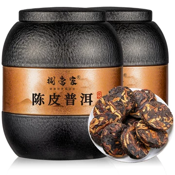 陈皮熟普茶饼-陈皮熟普茶饼促销价格、陈皮熟普茶饼品牌- 淘宝