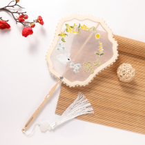Ancient Wind Fan China Wind Group Fan Ancient Clothing Hanfu Palace Fan Rabbit Embroidered Embroidery Flow Su Photography Props Dance Fan
