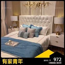Postmodern simple double bed Evergrande Country Garden light luxury board room villa bedroom crystal pull button bed design