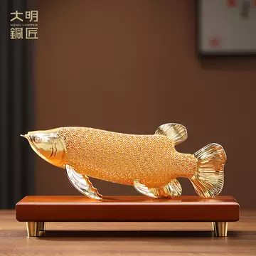金魚置物 金魚銅像 銅雕ティーポット 金属工芸品 金龍魚 金魚置物 金魚銅像 銅雕ティーポット 金属工芸品 金龍魚