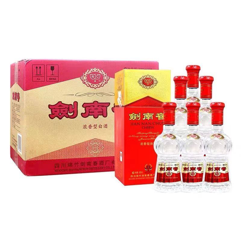 水晶剑南春38度500ml-水晶剑南春38度500ml促销价格、水晶剑南春38度