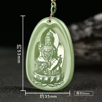 和田玉守护神玉牌-和田玉守护神玉牌促销价格、和田玉守护神玉牌品牌- 淘宝