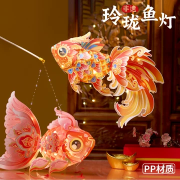 吊り燈籠 金魚 アンティーク 吊り燈籠 金魚 アンティーク