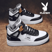 Playboy mens shoes winter aj medium and high-end casual Joker Sports Board shoes northeast plus velvet padded warm cotton shoes