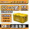 CS:GO箱子加钥匙怎么获取？自开流程和避坑指南看这篇就够了_cdkey_淘宝游戏网