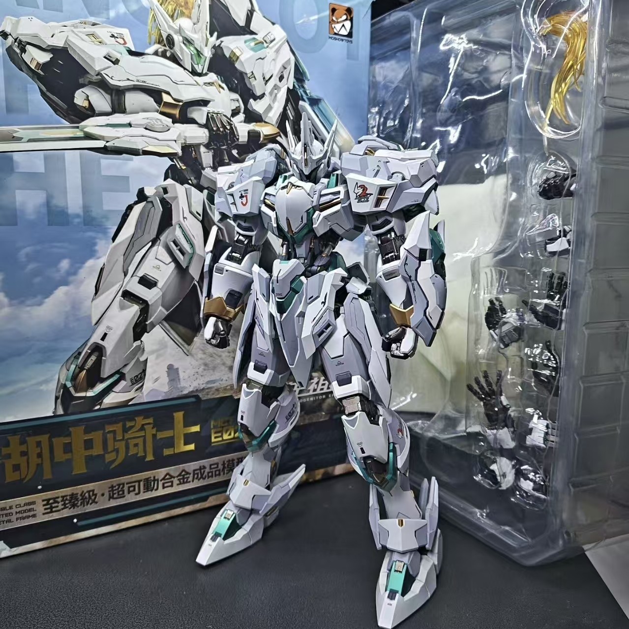 MOSHOW武成侯模型-MOSHOW武成侯模型促销价格、MOSHOW武成侯模型品牌- 淘宝