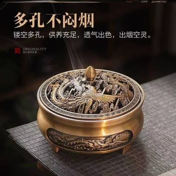 龙凤香炉-龙凤香炉促销价格、龙凤香炉品牌- 淘宝