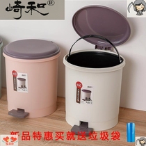 Foot trash can household covered large toilet toilet garbage bucket with lid kitchen living room foot pull garbage