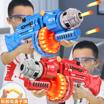 Childrens toy boy Xionghai electric burst soft bullet gun Plastic foam soft egg ball gun 6 weeks 5 six 9 years old and above