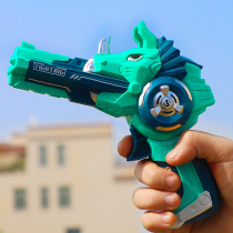  Childrens toy boy gun dinosaur children shooting bullet toy toddler baby pistol 2-3-4-5 years old