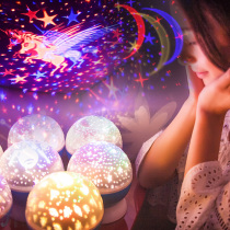 Starry sky light Projector Rotating girl heart Ocean Starry Sky light Childrens birthday gift Bedroom sleep night light