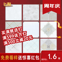 Integrated ceiling aluminum buckle plate 300×300 paint kitchen bathroom ceiling full set of accessories material self-loading bag security