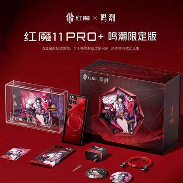 鸣潮千咲红魔11Pro+-鸣潮千咲红魔11Pro+促销价格、鸣潮千咲红魔11Pro+