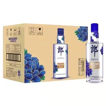 酒鬼酒内参52度-酒鬼酒内参52度促销价格、酒鬼酒内参52度品牌- 淘宝