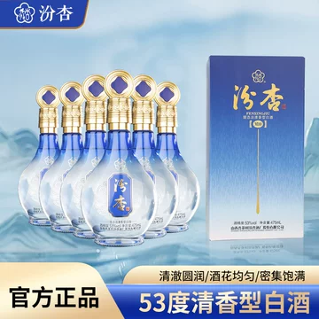 汾杏白酒53度-汾杏白酒53度促销价格、汾杏白酒53度品牌- 淘宝