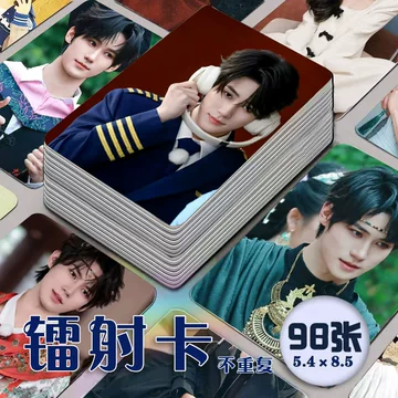 时代少年团镭射小卡-时代少年团镭射小卡促销价格、时代少年团镭射小卡