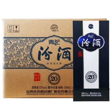 青花汾酒20整箱-青花汾酒20整箱促销价格、青花汾酒20整箱品牌- 淘宝
