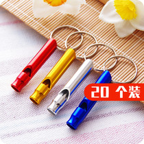 Outdoor camping survival whistle keychain metal travel portable life-saving training whistle referee whistle children high frequency whistle