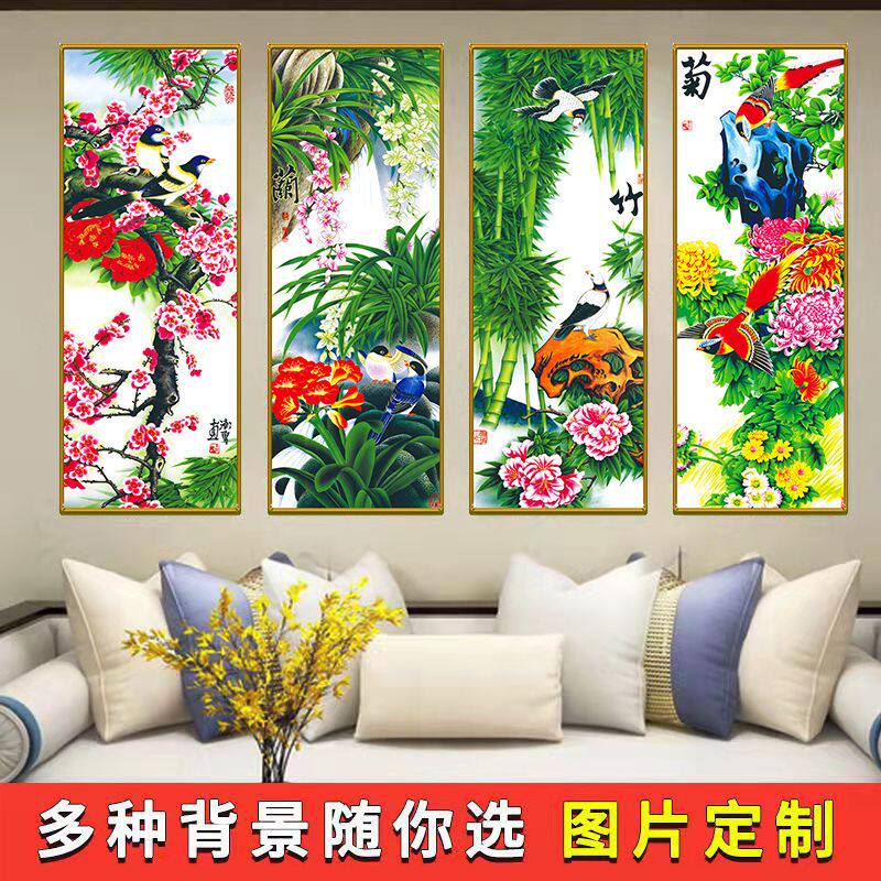 郑板桥「梅兰竹菊」掛軸 4条セット 四君子 水墨画 客間装飾 146×35cm