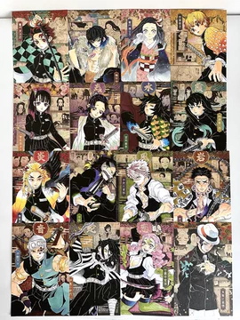 鬼灭之刃16卷-鬼灭之刃16卷促销价格、鬼灭之刃16卷品牌- 淘宝