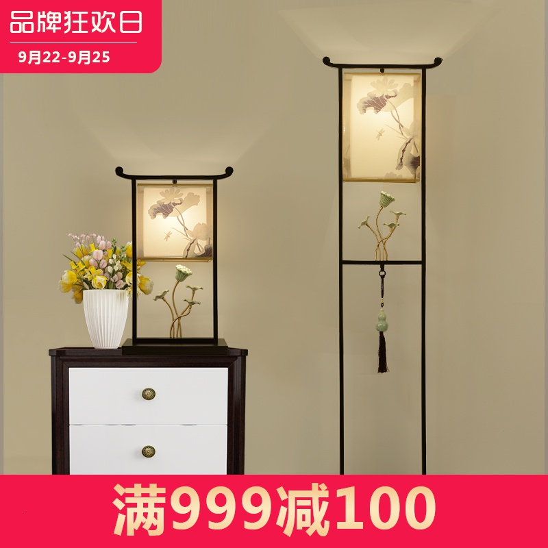 New Chinese hand-made ceramic lotus floor lamp nostalgia study retro decoration Hotel Villa bedside table lamp