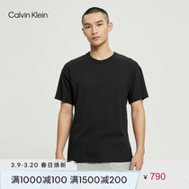 CK lingerie 22 spring summer new mens three-piece round neck cotton comfort casual home short-sleeved top NB3061