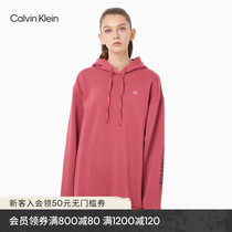 CK sports women fashion Oversize version of fleece inner hooded sweater 4WH0W353