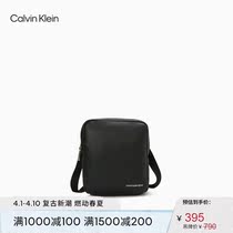 CK Jeans men Jane approximately trendy zipper overlapping embossed LOGO adjustable shoulder strap skew satchel HH2773