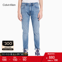 CK Jeans2021 autumn winter mens light blue washed wedge version jeans CKJ055 J317949