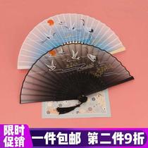 Fan Hanfu Boys fan domineering small portable fan folding fan accessories folding portable girls