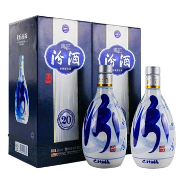 汾酒53度青花20年500ml-汾酒53度青花20年500ml促销价格、汾酒53度青花