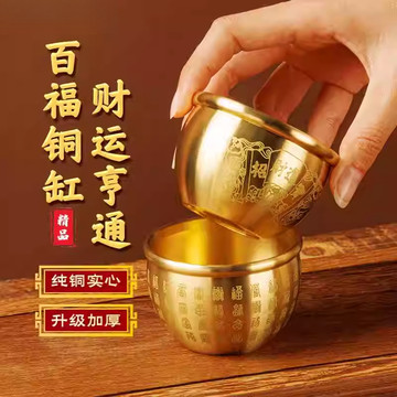 朱炳仁同款铜艺-朱炳仁同款铜艺促销价格、朱炳仁同款铜艺品牌- 淘宝