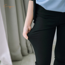 Word Rain Womens Clothing Spring 100 Hitch Practical Antibacterial Fiber Small Black Pants Long Pants High Bounce Comfort Shaping