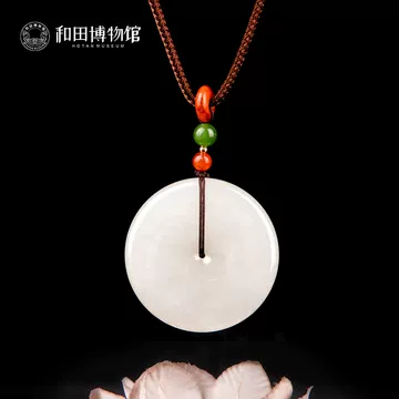 新疆和田玉羊脂白玉平安扣-新疆和田玉羊脂白玉平安扣促销价格、新疆