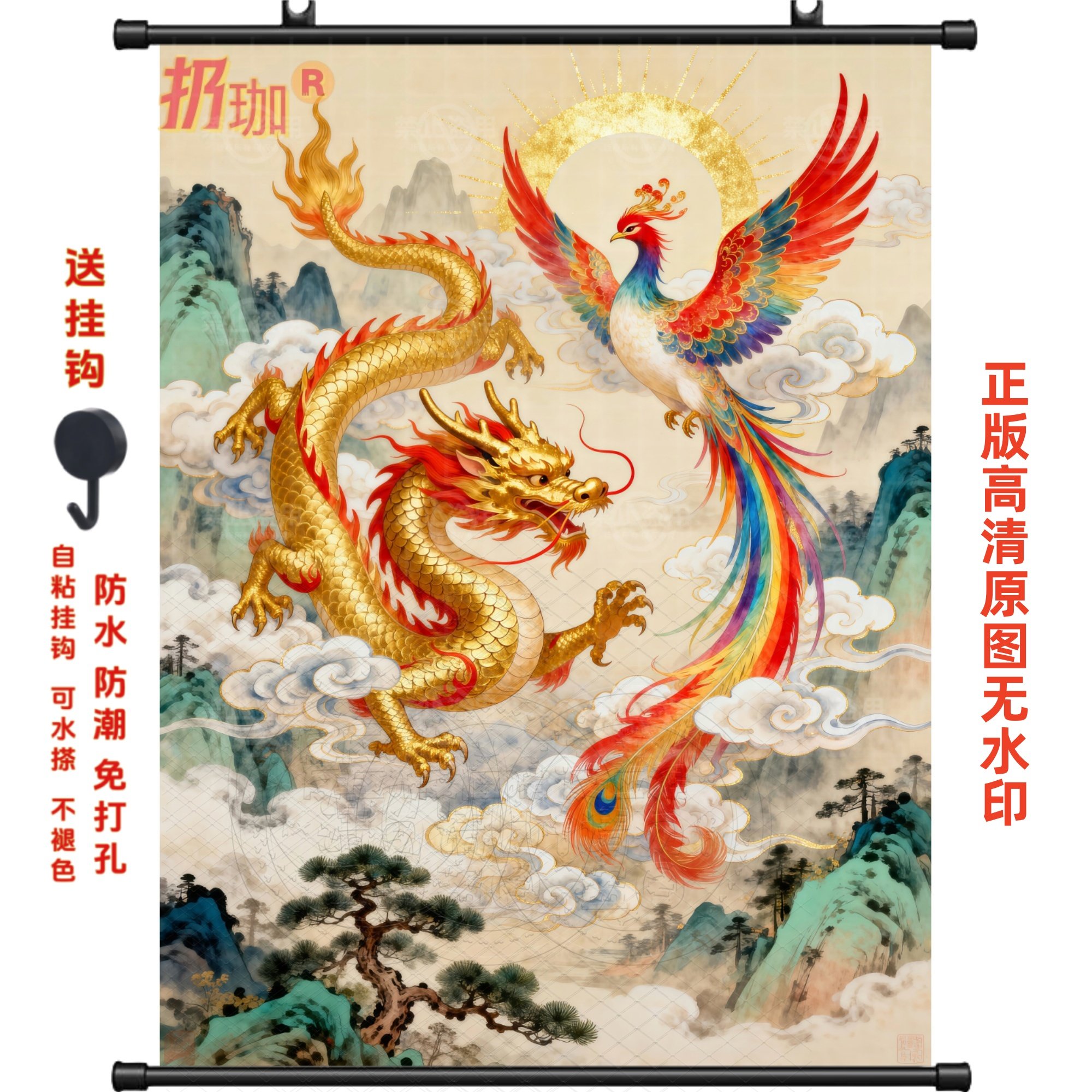 金龙油画-金龙油画促销价格、金龙油画品牌- 淘宝