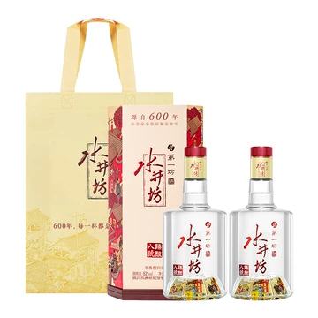 2023年 製造 中国酒白酒 水井坊 かざし 500ml