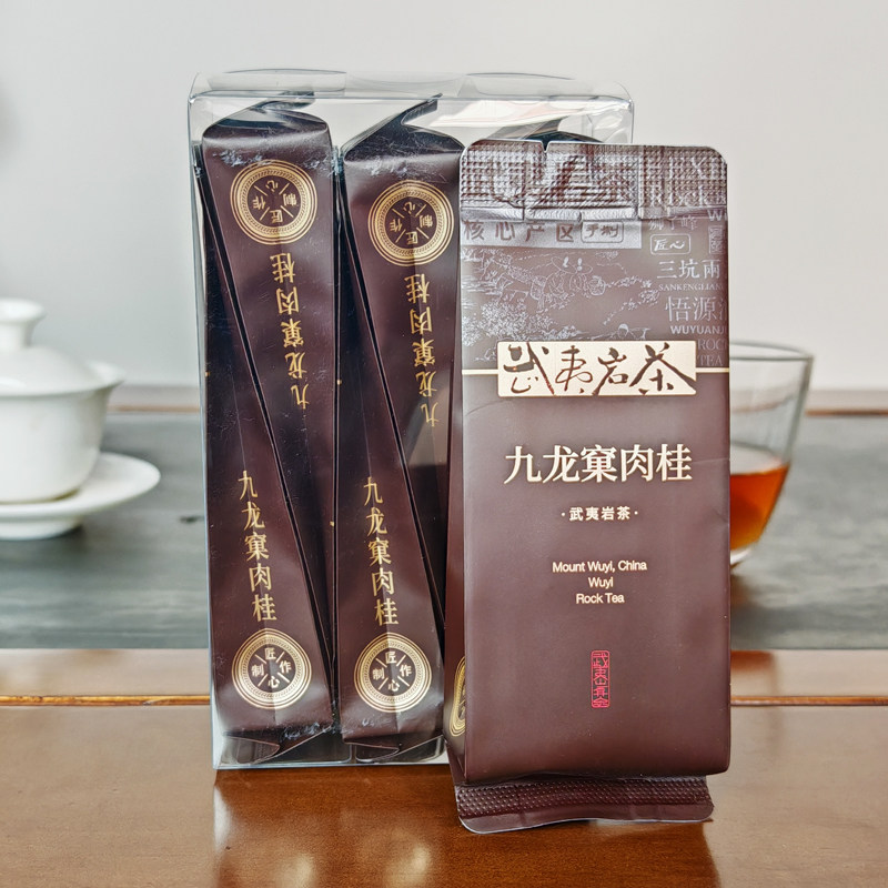 九龙案肉桂　中国茶 九龙窠肉桂茶-九龙窠肉桂茶促销价格、九龙窠肉桂茶品牌- 淘宝