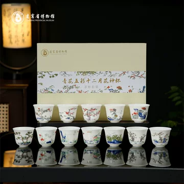 十二月花神杯-十二月花神杯促销价格、十二月花神杯品牌- 淘宝