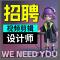 剪辑师兼职接单全攻略|25年线上剪辑外包平台推荐+PR代剪兼职招聘避坑指南-代运营-淘宝好物网