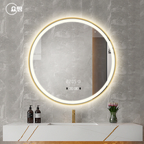 Think round smart bathroom mirror wall-mounted toilet vanity mirror sink led with light round mirror wall anti-fog